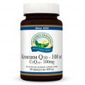 Коэнзим Q10 оптом